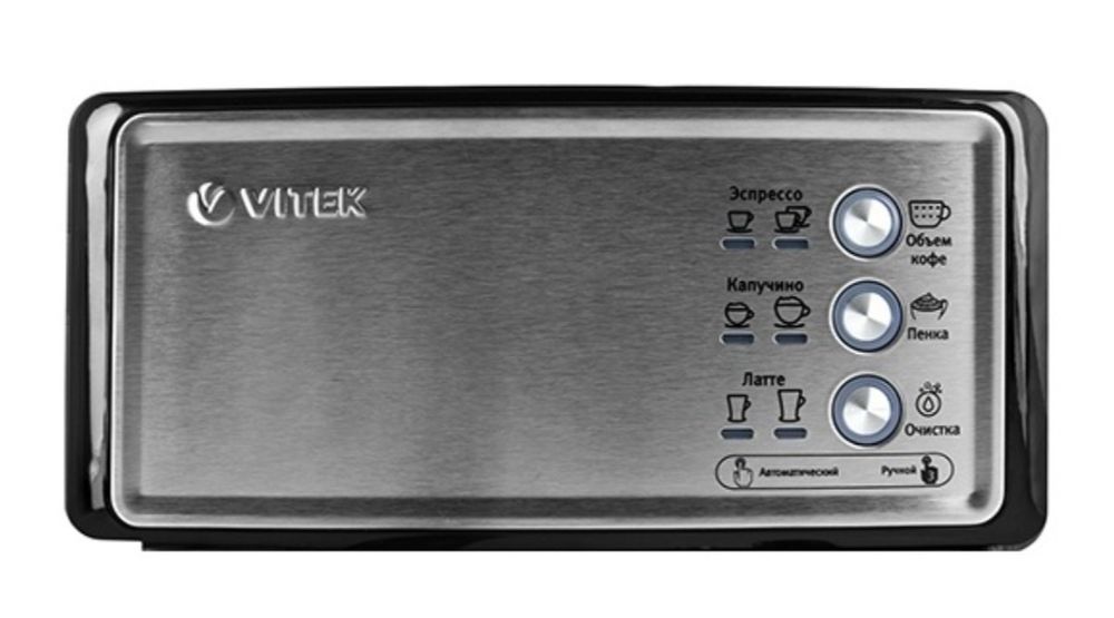 Продается Кофеварка