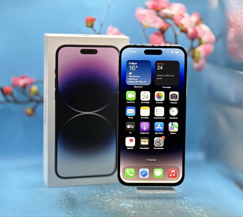 Apple iPhone 14 Pro Max, 128GB, 6GB RAM, 5G, Silver