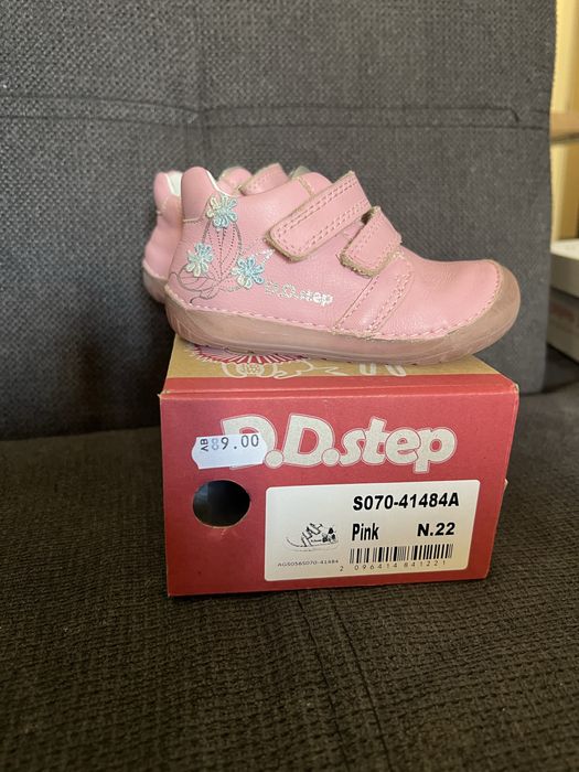 D.D.Step боси обувки
