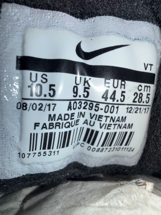 Nike Air Safari – 44.5