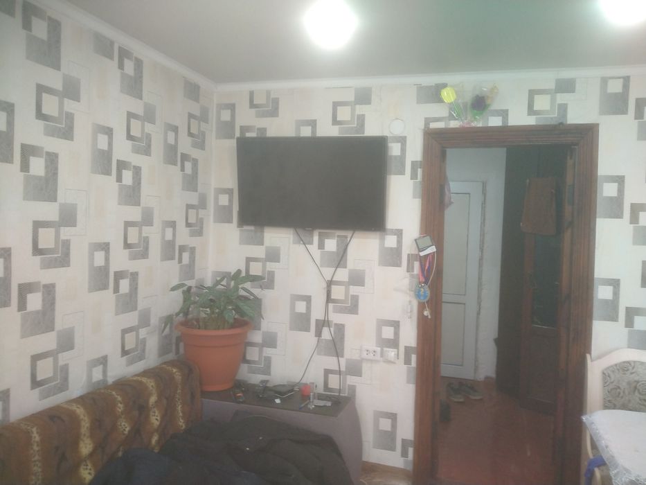 Недвижимость продам