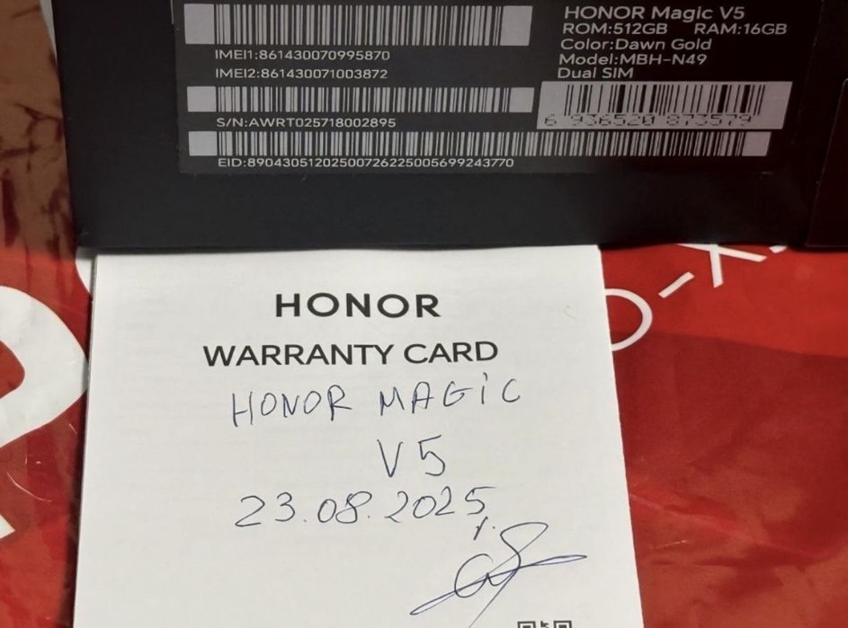 КАТО НОВ 512GB Honor Magic V5 5G Технополис Гаранция 2027 г. Gold