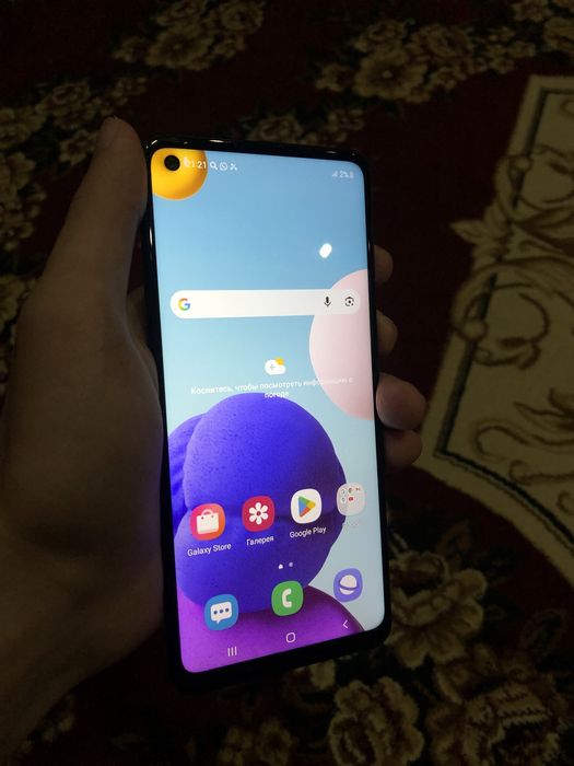 samsung a21s ideal garantiya