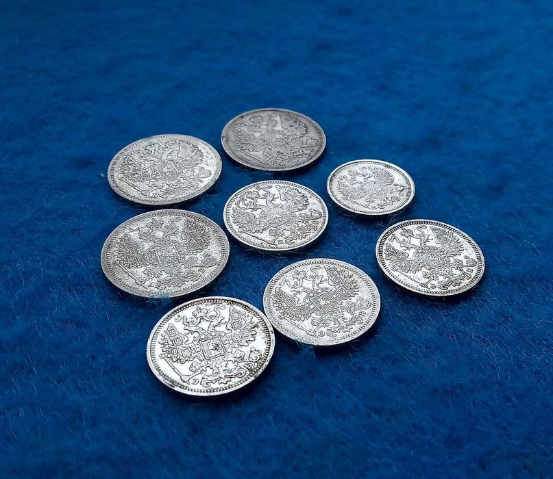 монеты серебро Россия царская 8штук