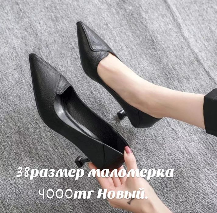 Продам новый туфли черный 37 размер