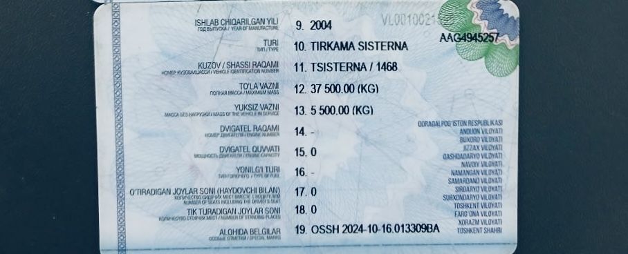 Полуприцеп цистерна шмитц мост лентяйка холати ало хажми 40 куб
