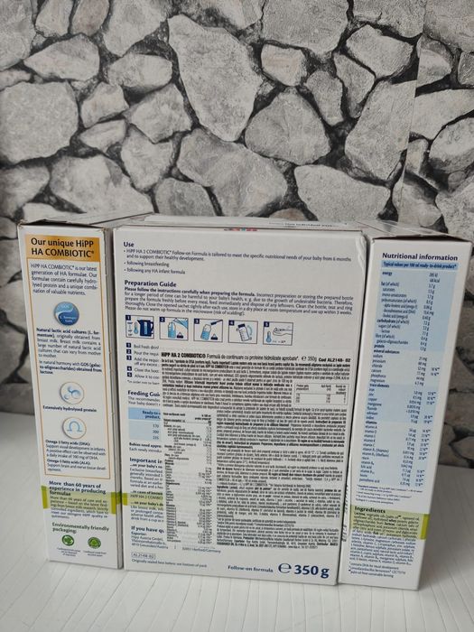 Lapte Hipp Ha Combiotic