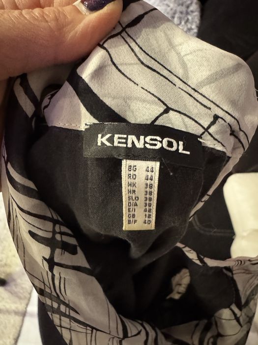 KENSOL- Прекрясна риза