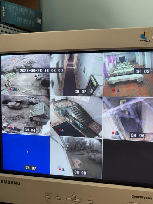 Коммерческая недвижимость