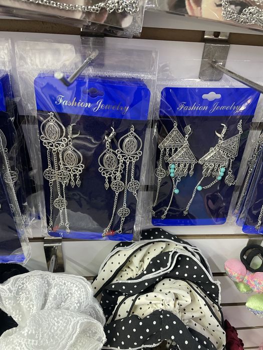 Шекелік и шашбау