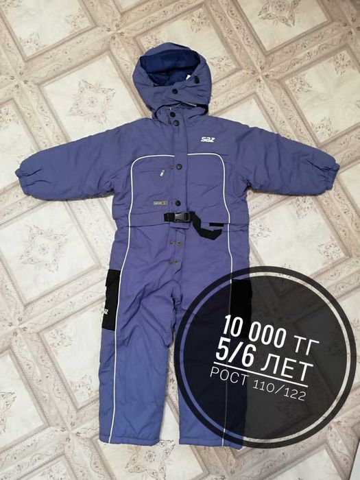 Зимний комбинезон мальчику