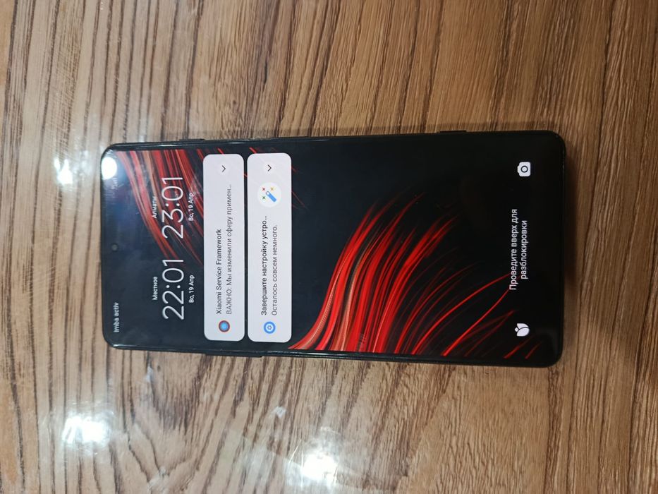 Redmi k40 gaming edition