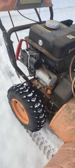 Роторен снегорин  90 см