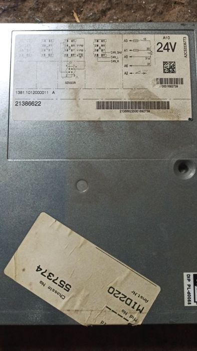 Тахограф  + метален датчик комплект за Volvo Fh 13