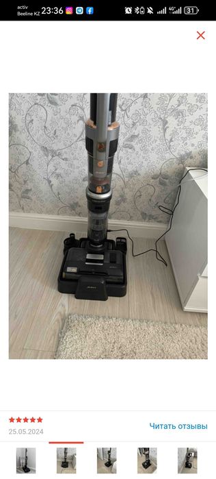 Пылесос JIMMY HW10 Pro