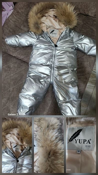 Зимний комбинезон натуралка