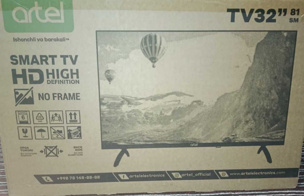 Телевизор Артель 32 дюйма, смарт, 81 см