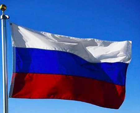 Българско знаме, EU, Руско, Китай