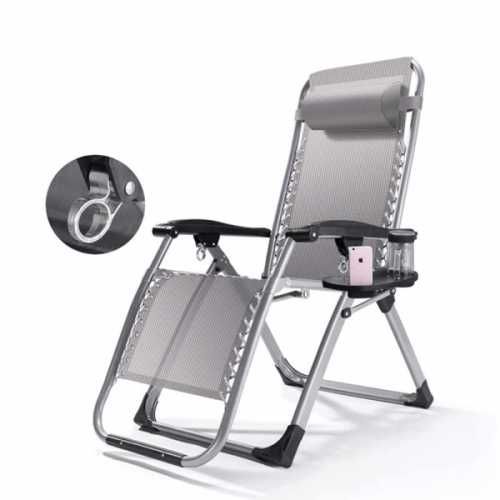 Сгъваем шезлонг, много здрава конструкция до 150кг, поставка за чаши