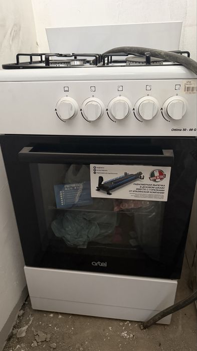 Продам газовая плита