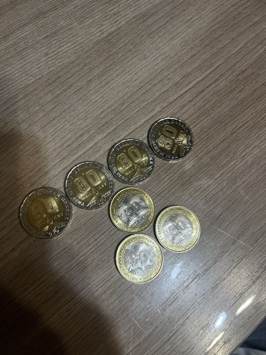 Редкие монеты РК