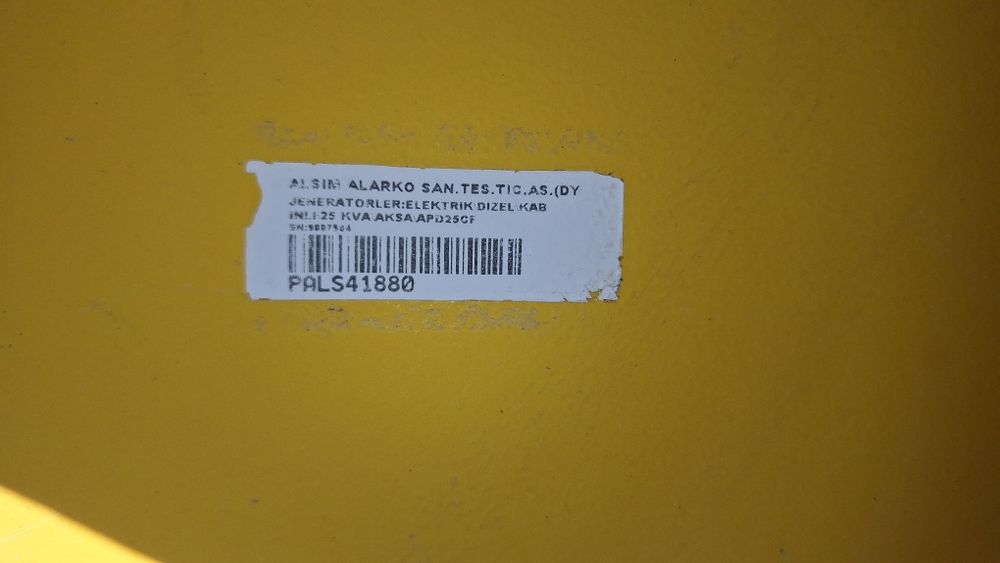 Продам дизельный генератор 
​Ищете на
