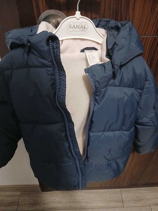 Hово  яке за момче