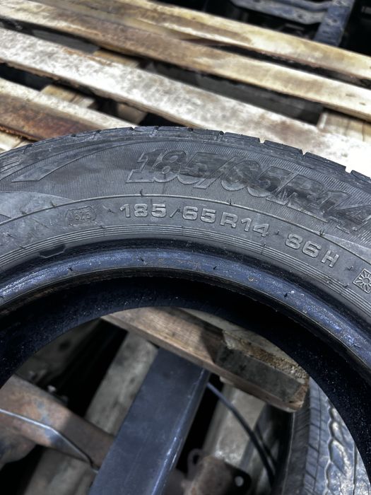 Шина 14 резина покрышка