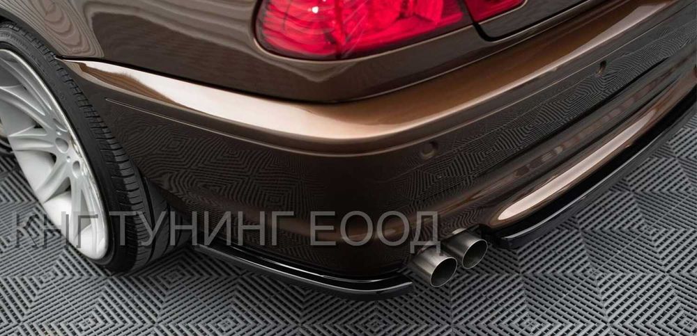 Дифузьор за бмв е46 м тех / добавка за задна броня / bmw e46 diffuser m tech / добавки