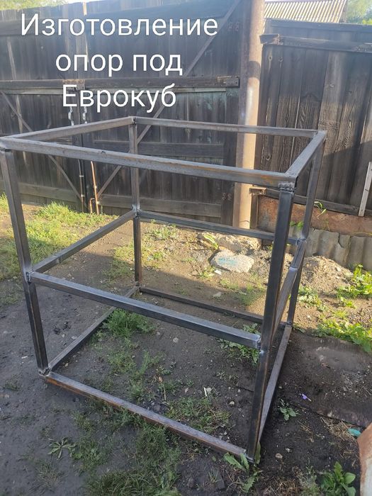 Сварка, ремонтные работы