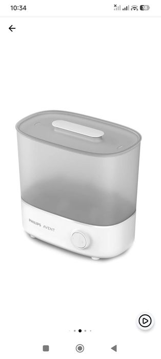 Vând sterilizator Philips Avent
