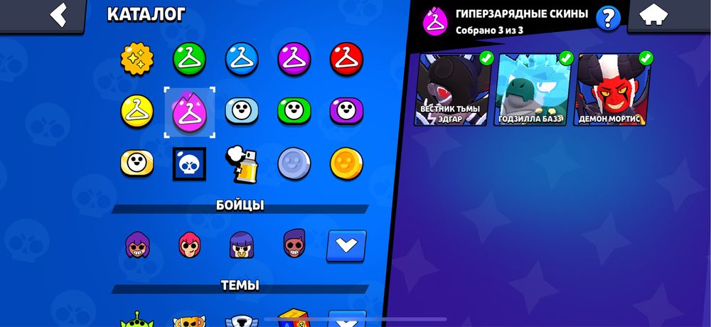 Продам акк в бс за голду