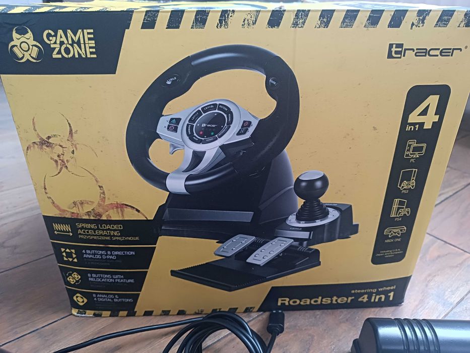 Волан с педали Tracer