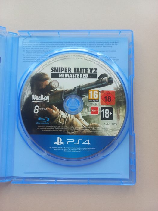Игра на пс 4 новая