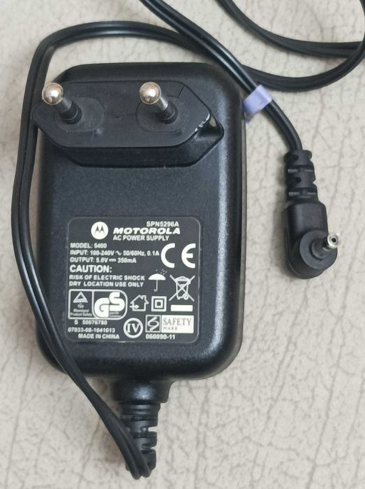 Оригинални зарядни за Nokia, Моtorola и Samsung