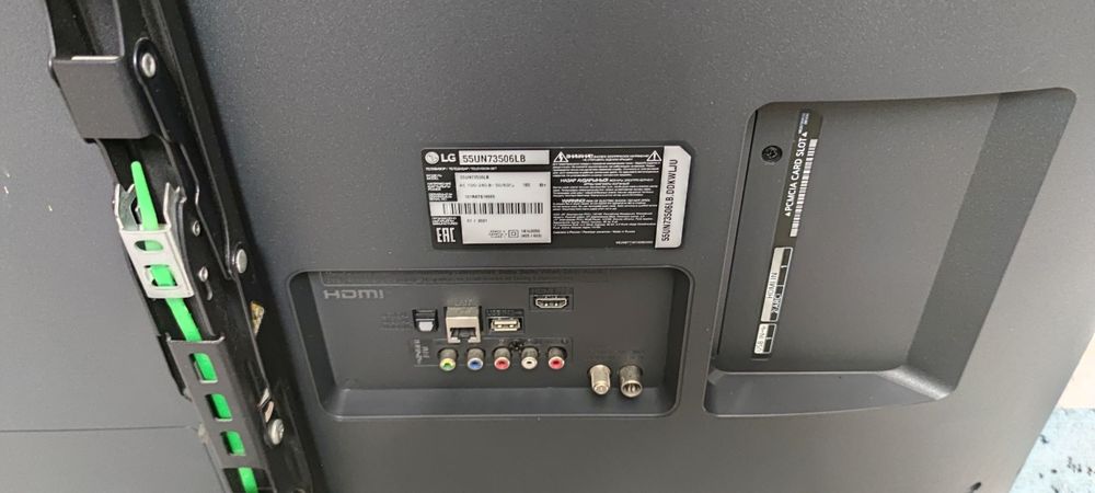 Телевизор Smart LG