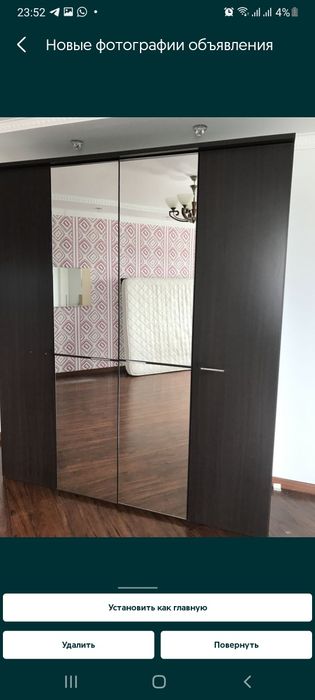 Сборка разборка мебели.