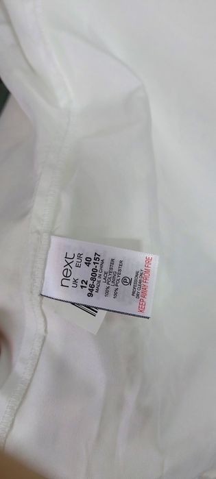 Платье кружевное Next