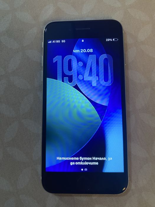 Iphone se 3 2022