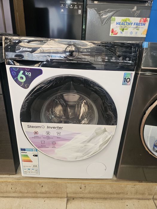 Mega aksiya Ziffler kir yuvish mashinasi 6 kg dastavka garantiya bor