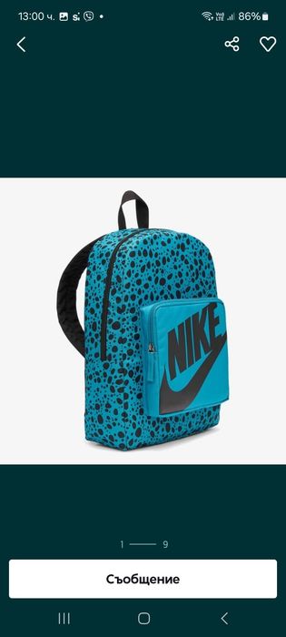 Раница Nike Original