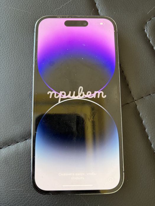 iPhone 14 pro 128gb- фиолетовый(Deep purple)