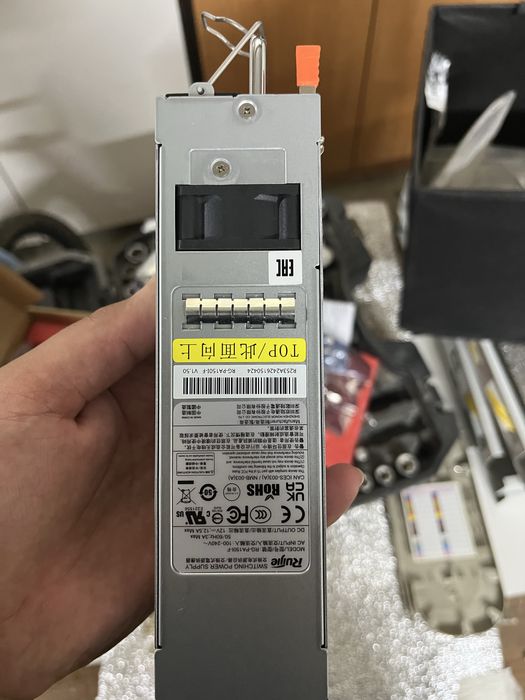 Модуль питания RG-PA150I-F