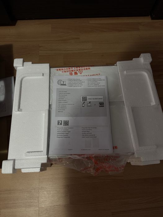 Imprimantă canon nouă