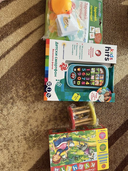 Нови детски играчки