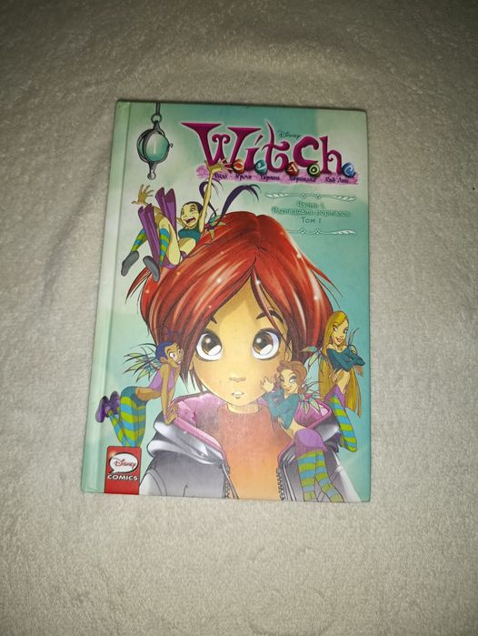 Комикс " Witch" (1 часть 1 том)