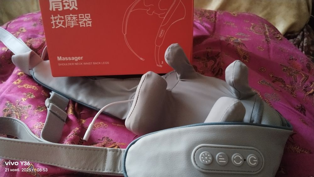 Массажер с зарядным устройством от Теапси