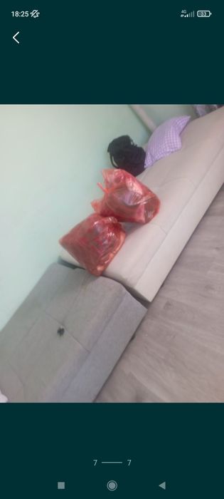 Диван диван диван