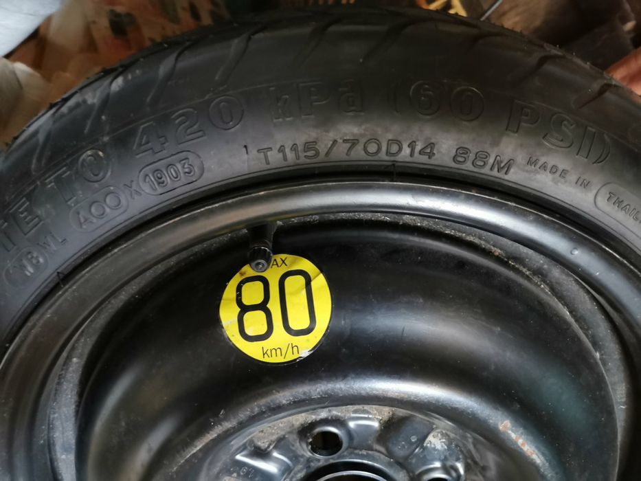 Резервна гума тип ''патерица''