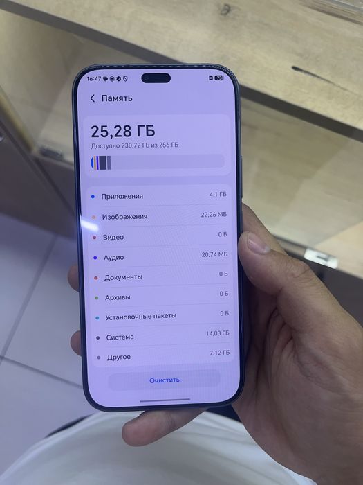 Honor 600 Lite Хонор 600 лите